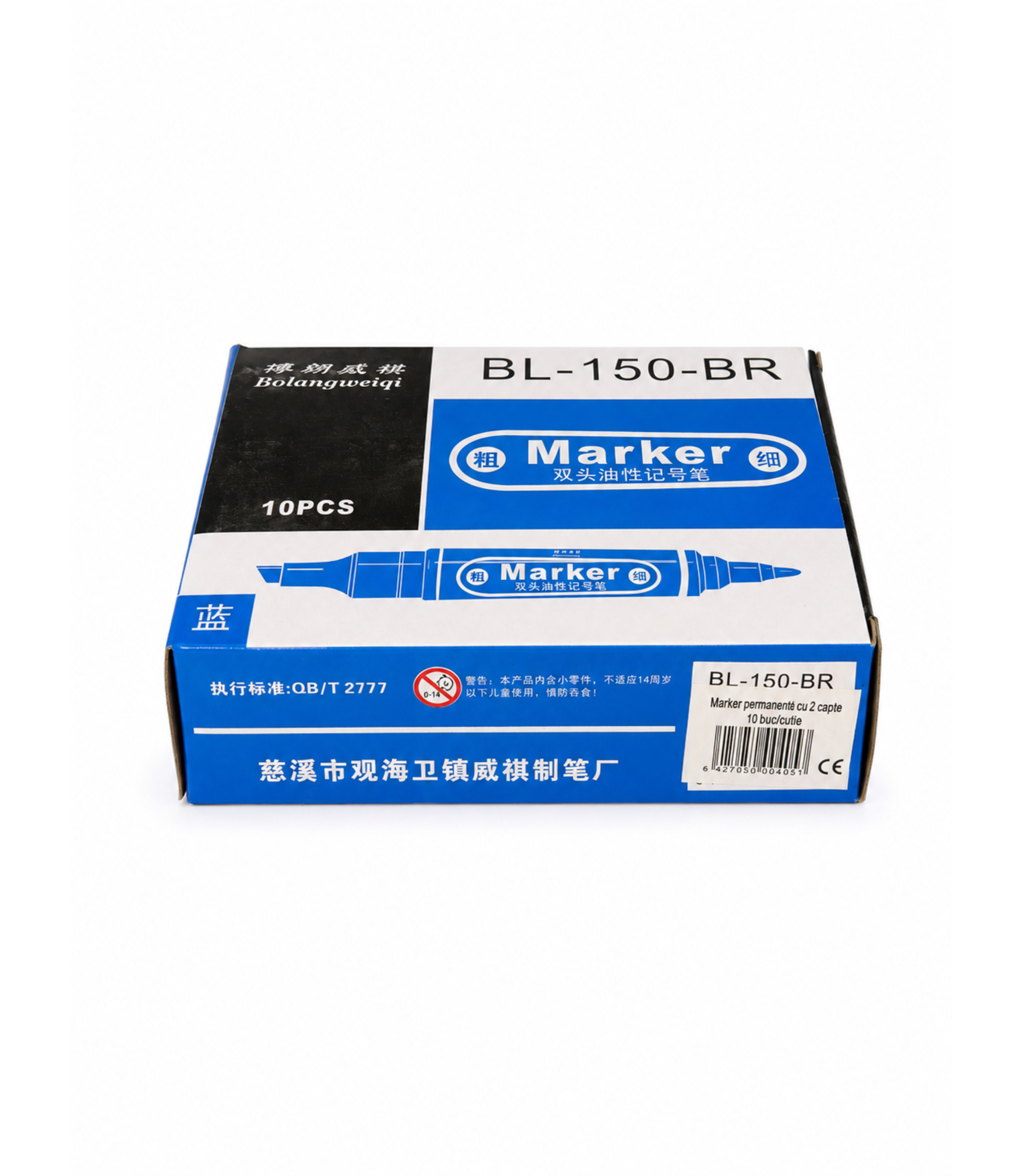 Marker Cu 2 Capete Albastru