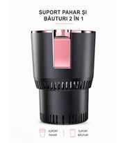 Suport Pahar Si Bauturi 2 In 1