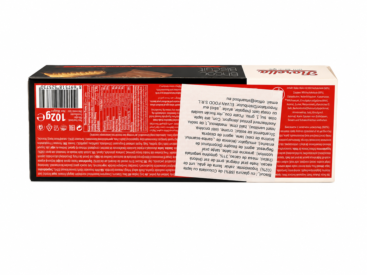 Biscuiti Fiorella Choco 102gr (6 Buc/Cutie)