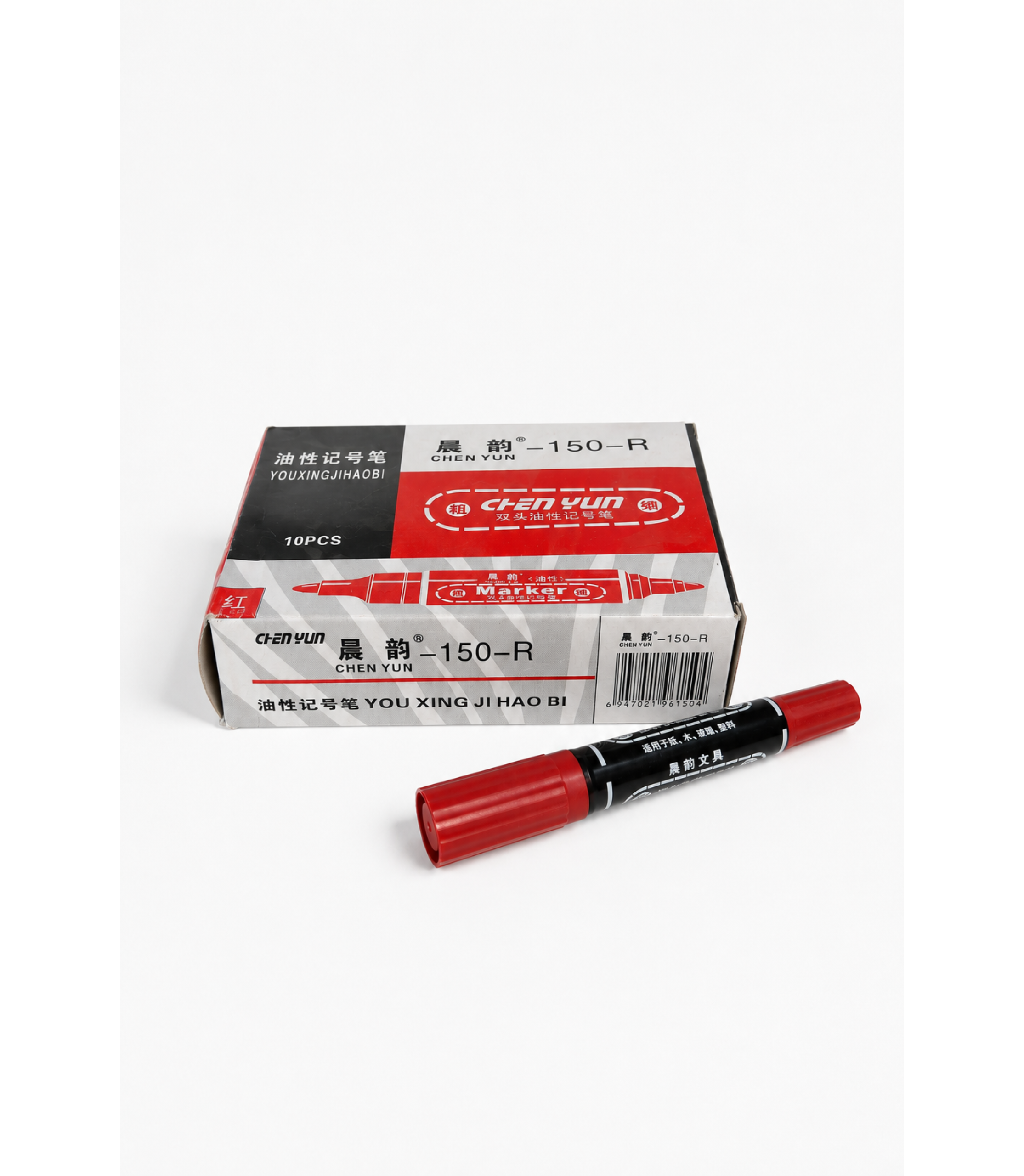 Marker Cu 2 Capete Rosu