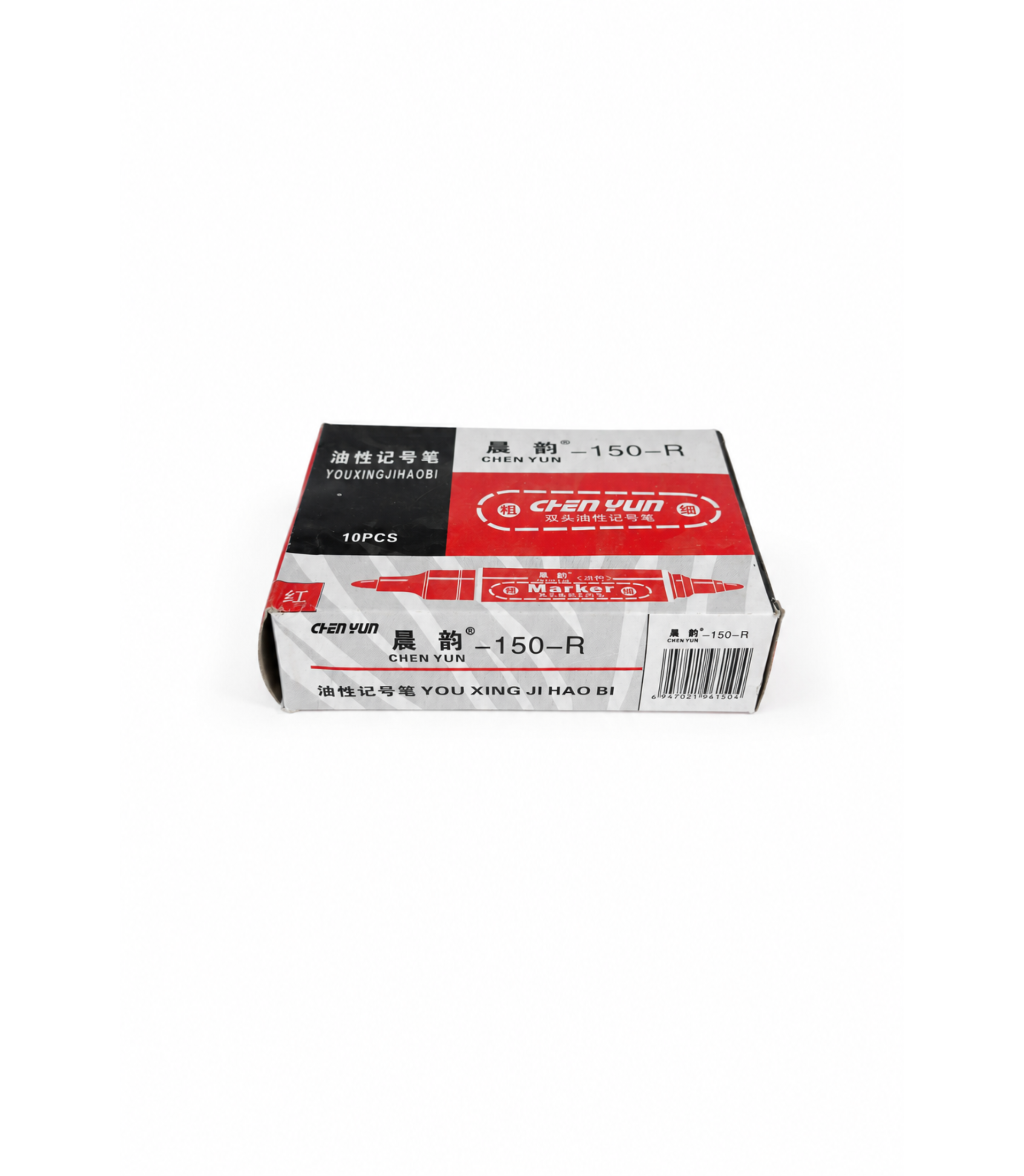 Marker Cu 2 Capete Rosu