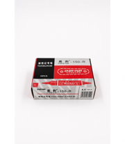 Marker Cu 2 Capete Rosu