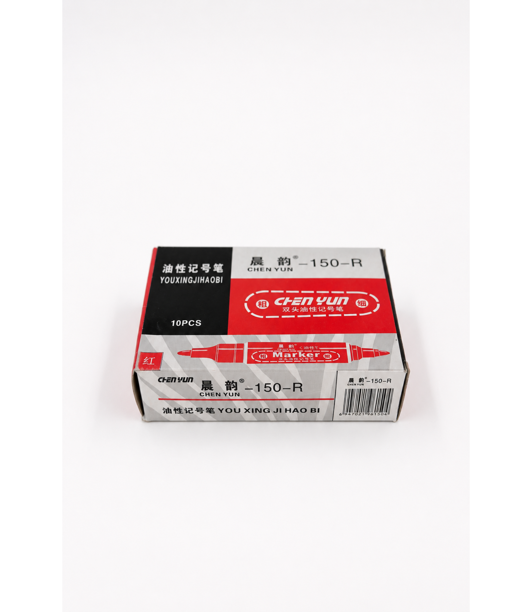 Marker Cu 2 Capete Rosu