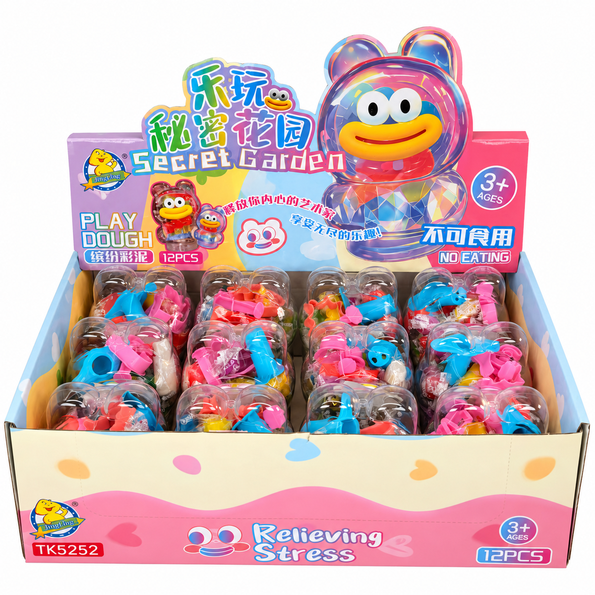 Plastilina Colorata Maimuta PLS-21 (12 Buc/Set)  En-gross