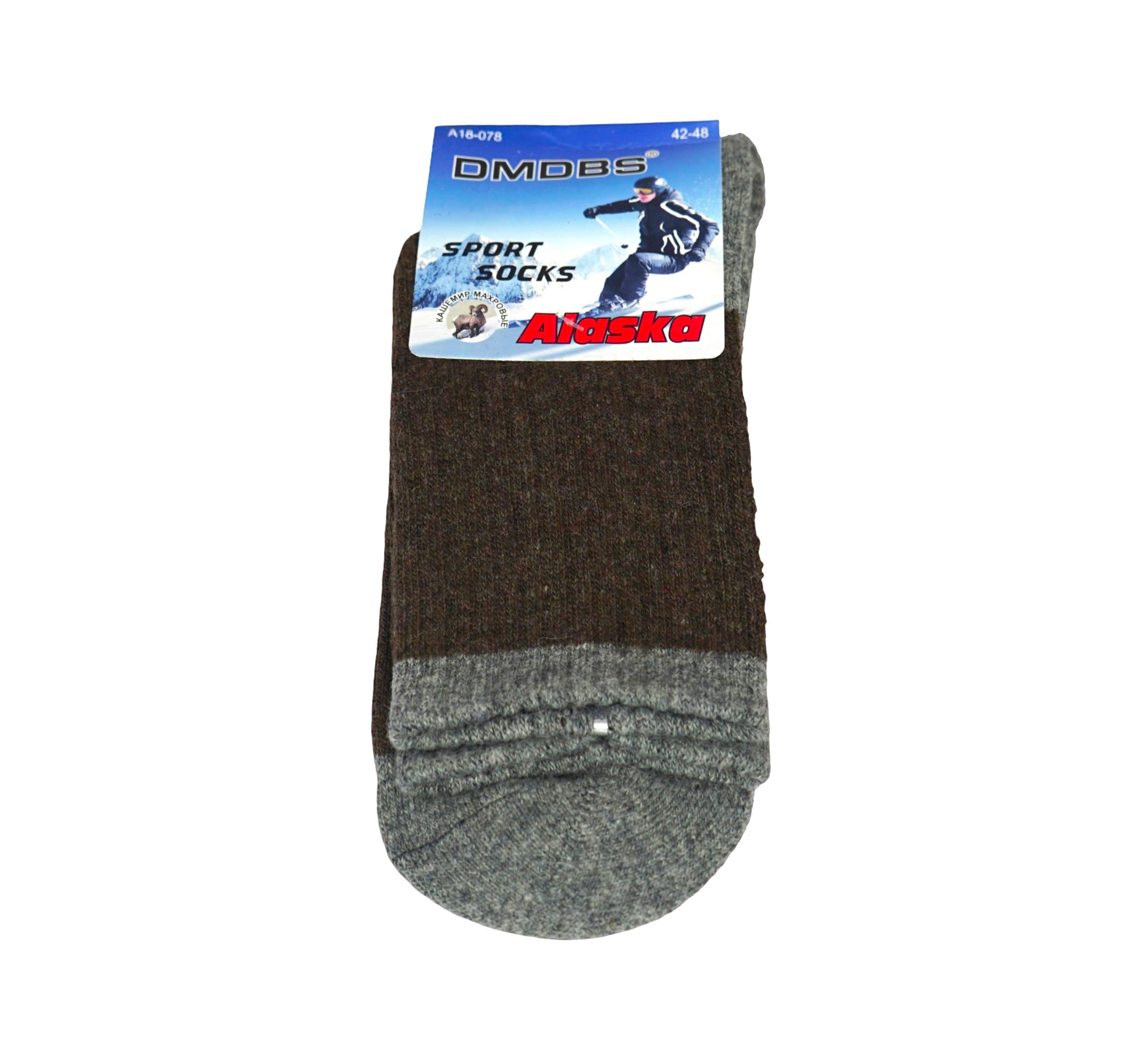 Sosete Barbati Lungi Termic A18-078