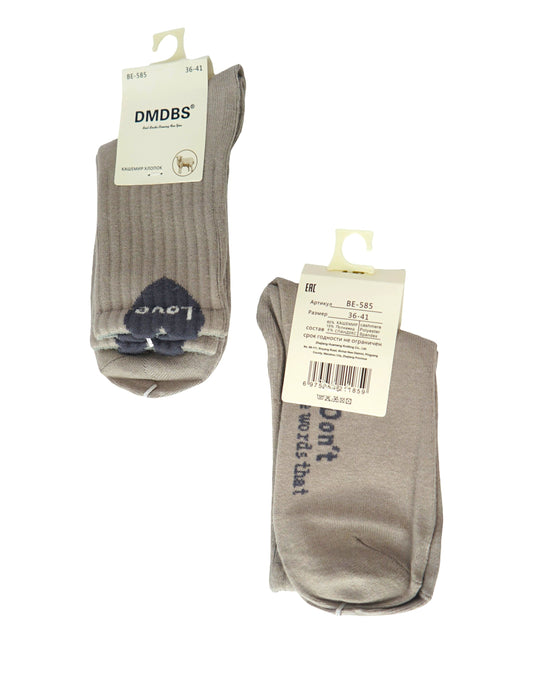 Sosete Dama Casmir BE-585 (10 Buc/Set) En-gross