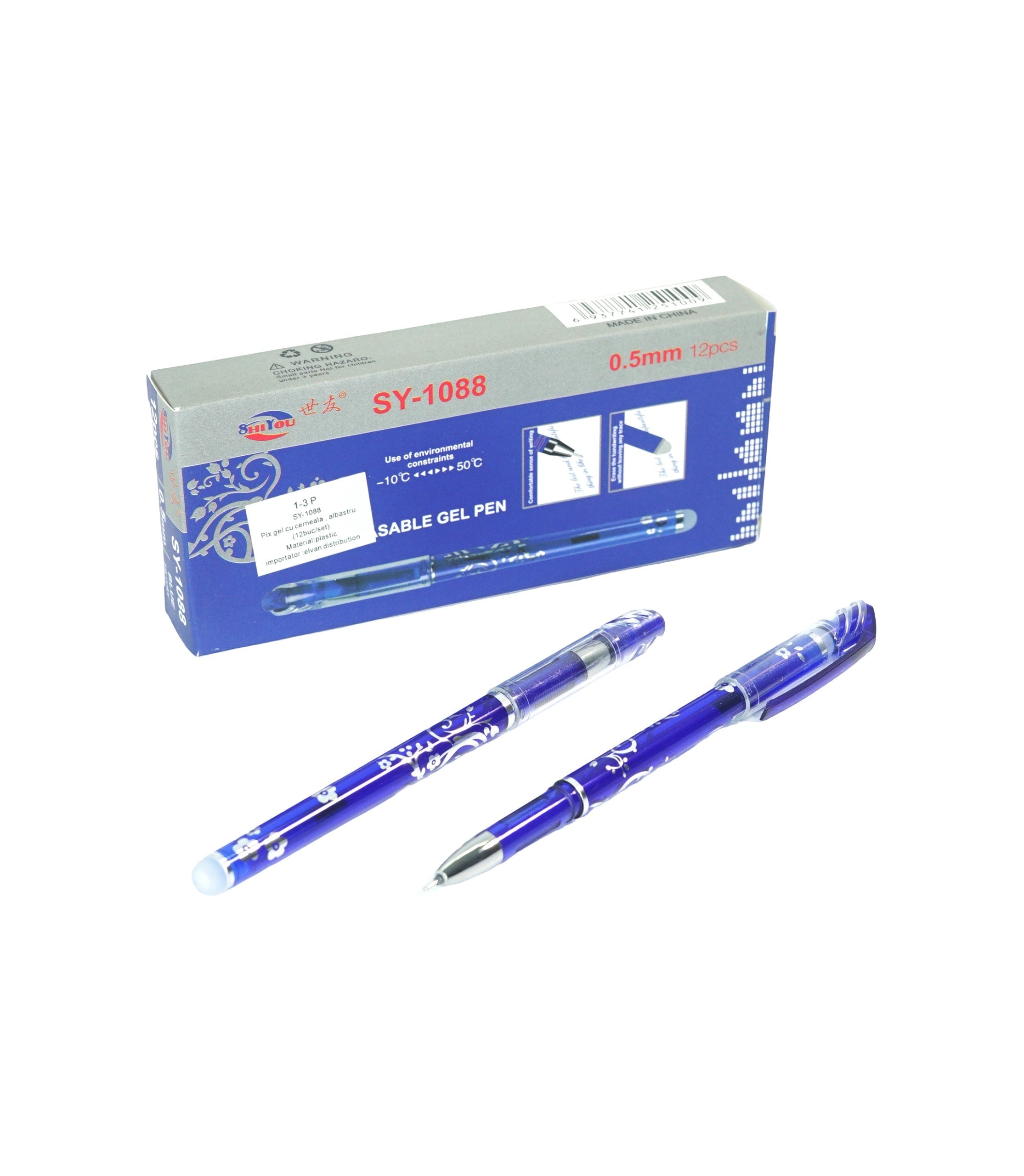 Pix Cu Gel Corectabil 0.5mm (1-3P/ 12 Buc/Cutie)
