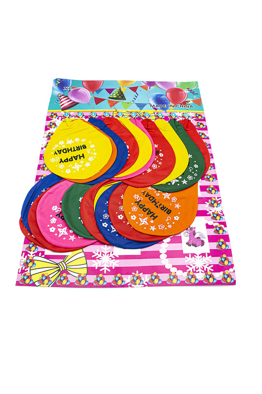 Baloane Jumbo Mari "7Gr" (20 Buc/Set) En-gross