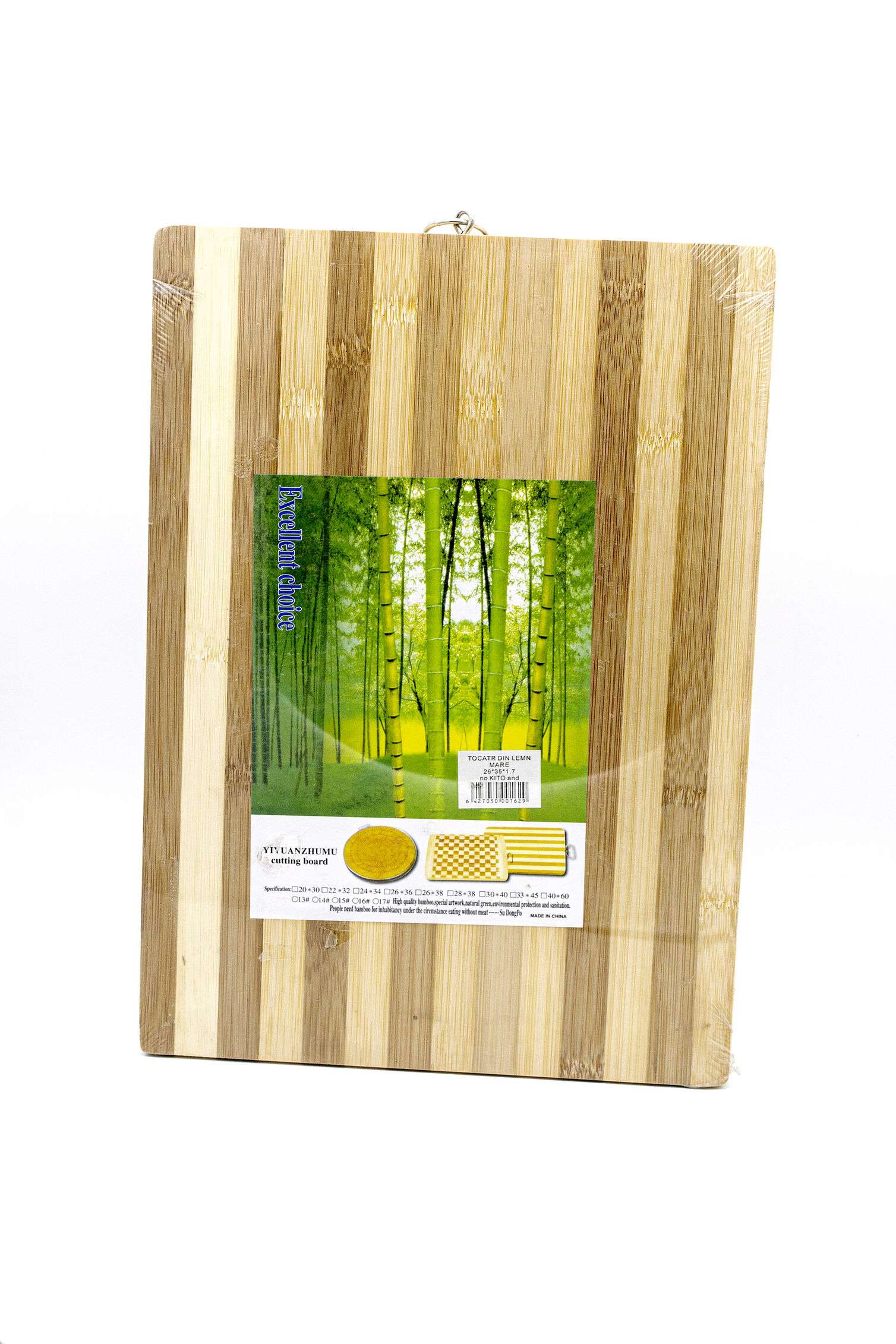 Tocator din bambus 26*36*1.7cm