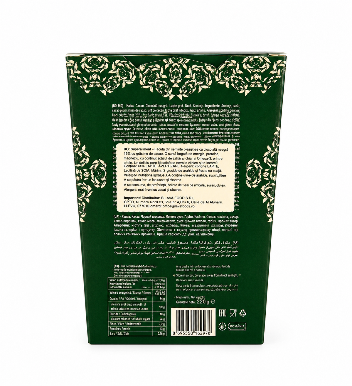 Bomboane Ciocolata Fondante Milk 250 g