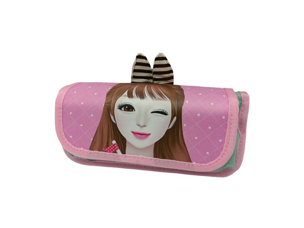 Penar Cutie Scolar