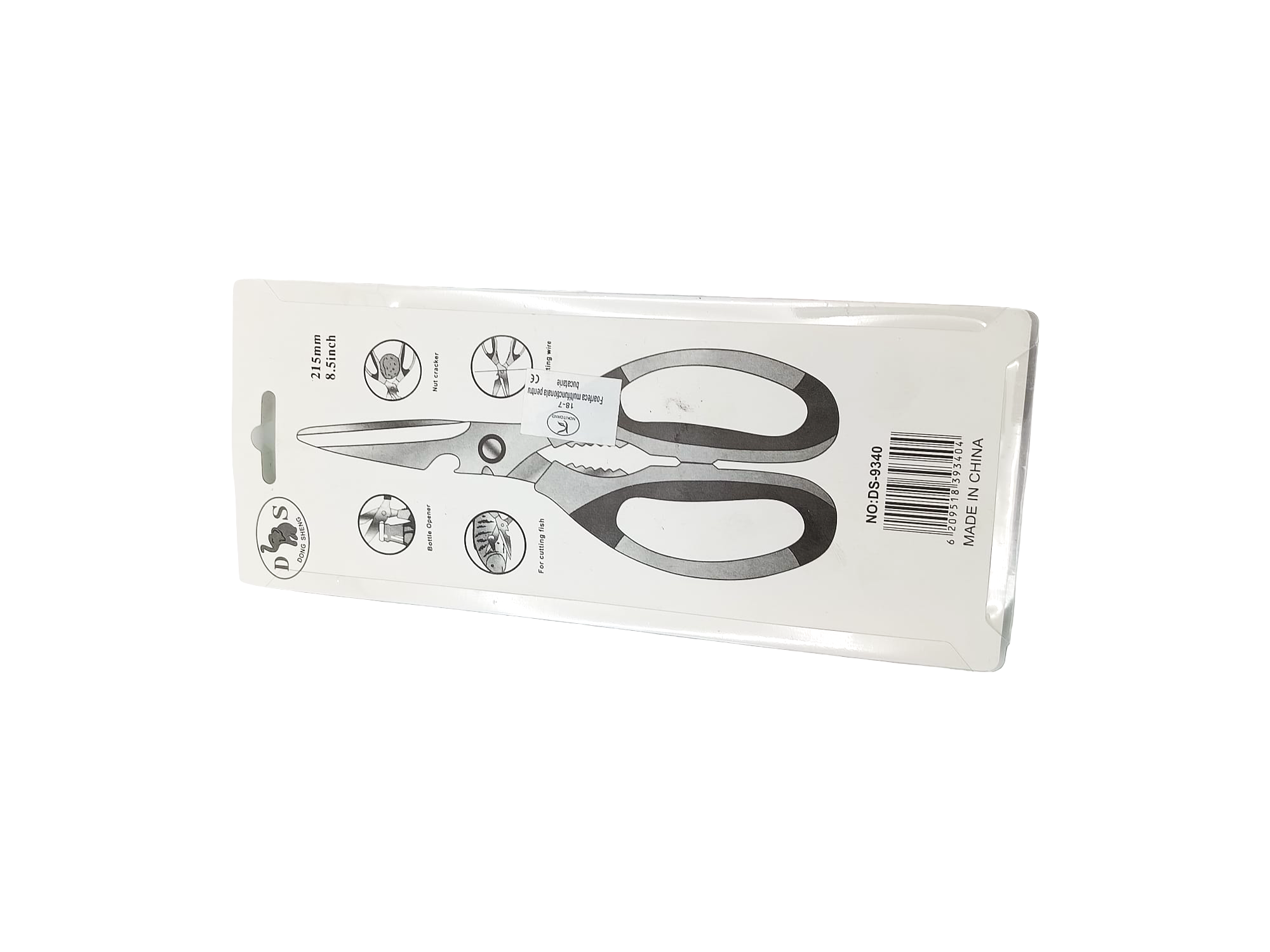 Foarfecă multifuncțională de bucătărie  No. 9340 (18-7/18-1) (12 Buc/Cutie) En-gross