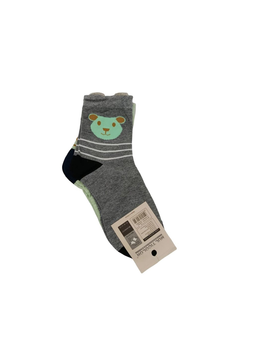 Sosete Copii Multicolor