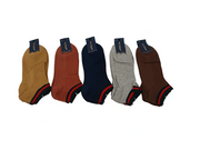 Sosete Barbati Multicolor Scurte