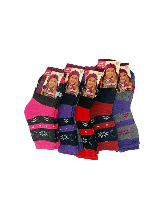 Sosete Copii Lungi Flausate (20 Buc/Set) En-gross