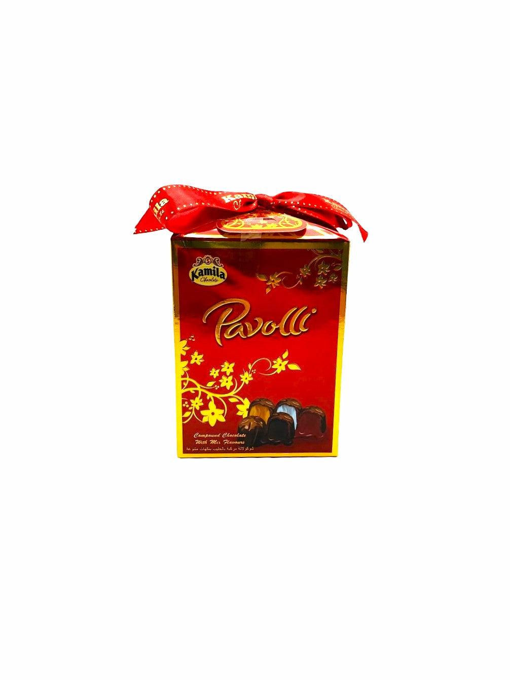 Bomboane Kamila Pavolli Red 310g