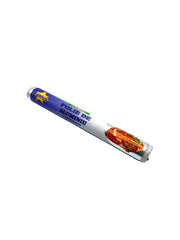 Folie De Aluminiu Zirius 20 Metri