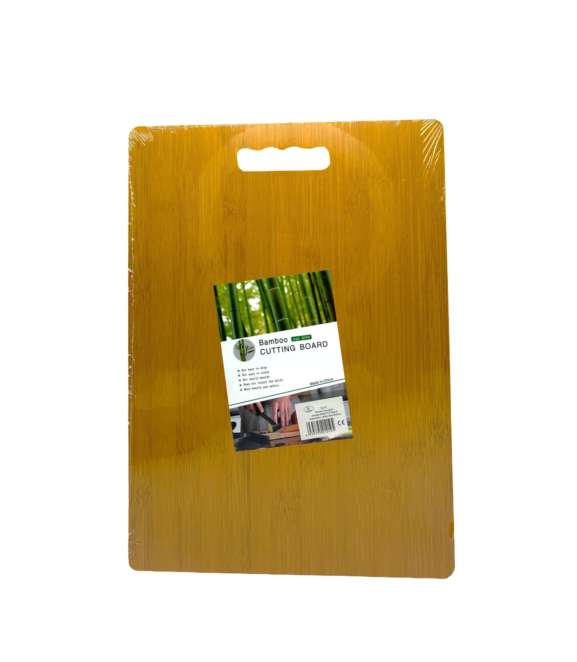 Tocator Din Bambus Antiapa 37*27cm L