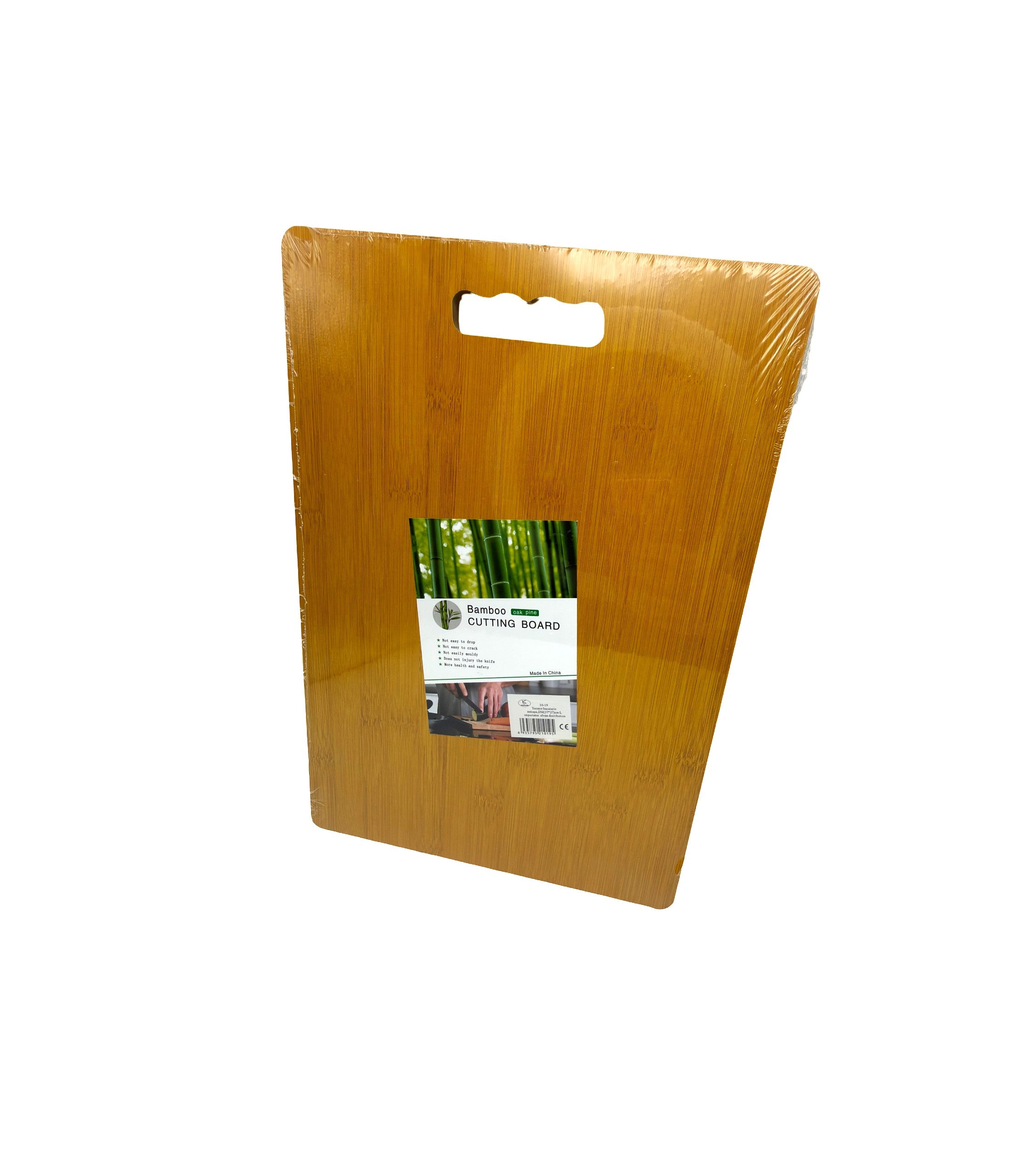 Tocator Din Bambus Antiapa 37*27cm L