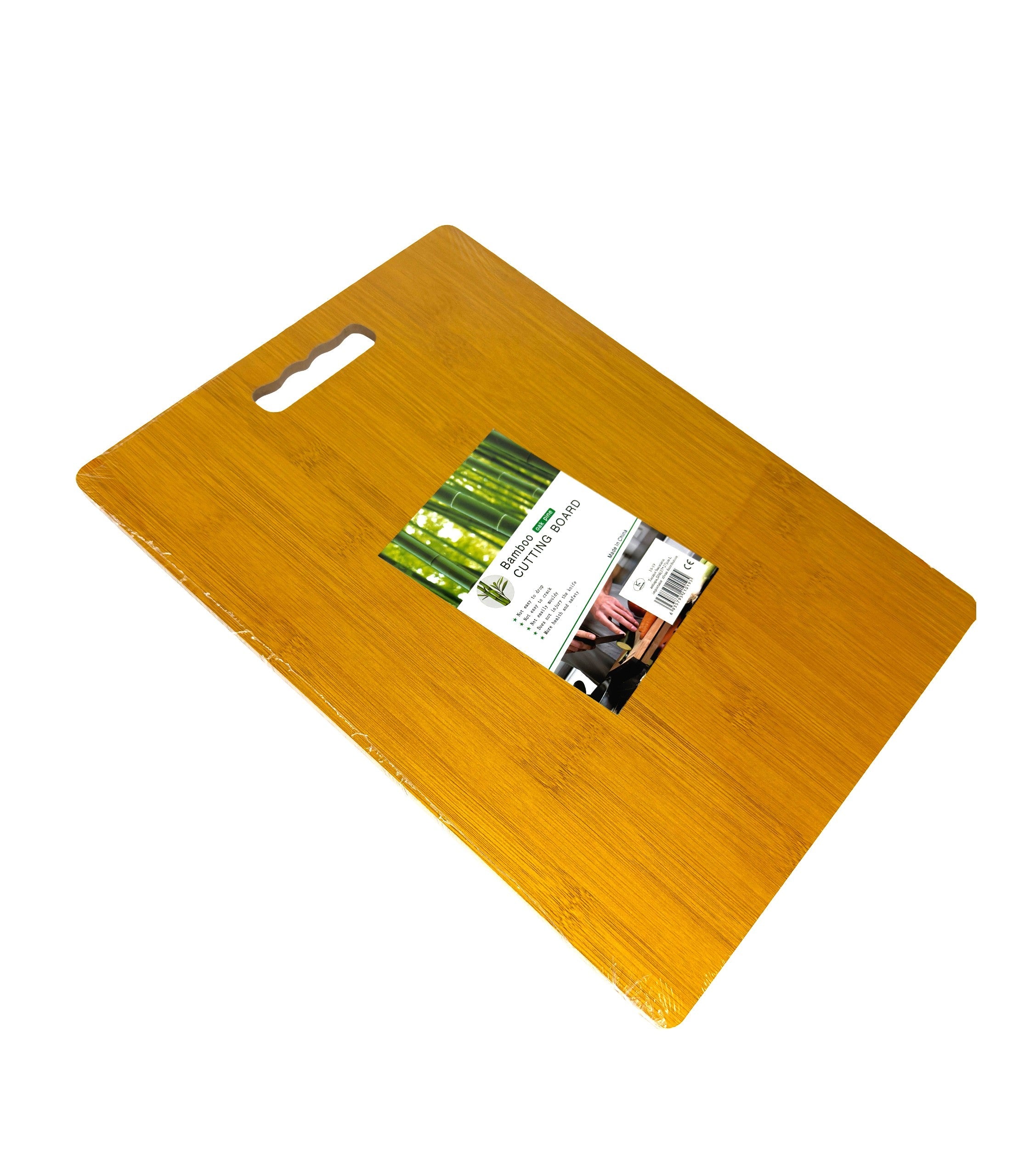 Tocator Din Bambus Antiapa 37*27cm L