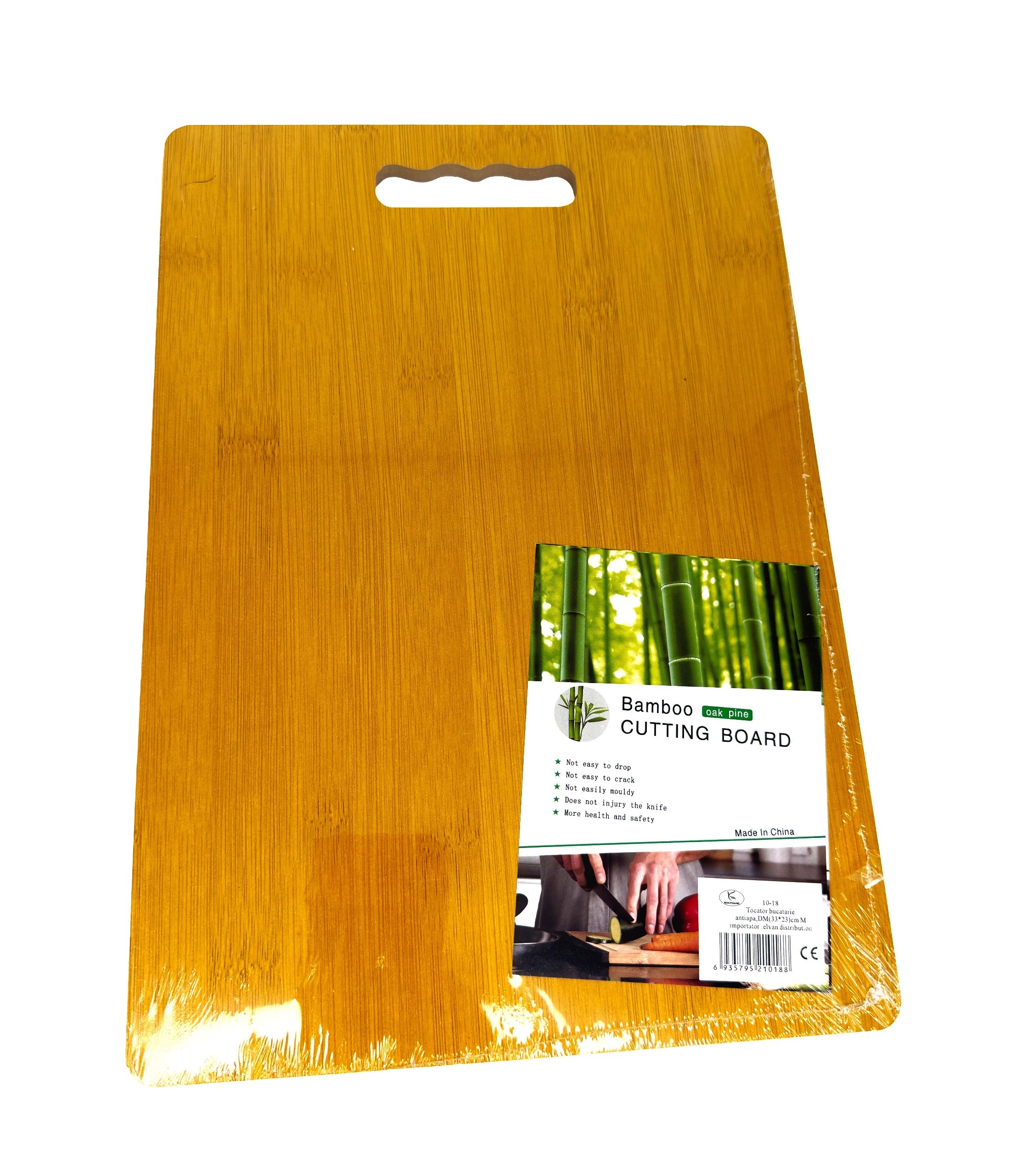 Tocator Din Bambus Antiapa 33*23cm M