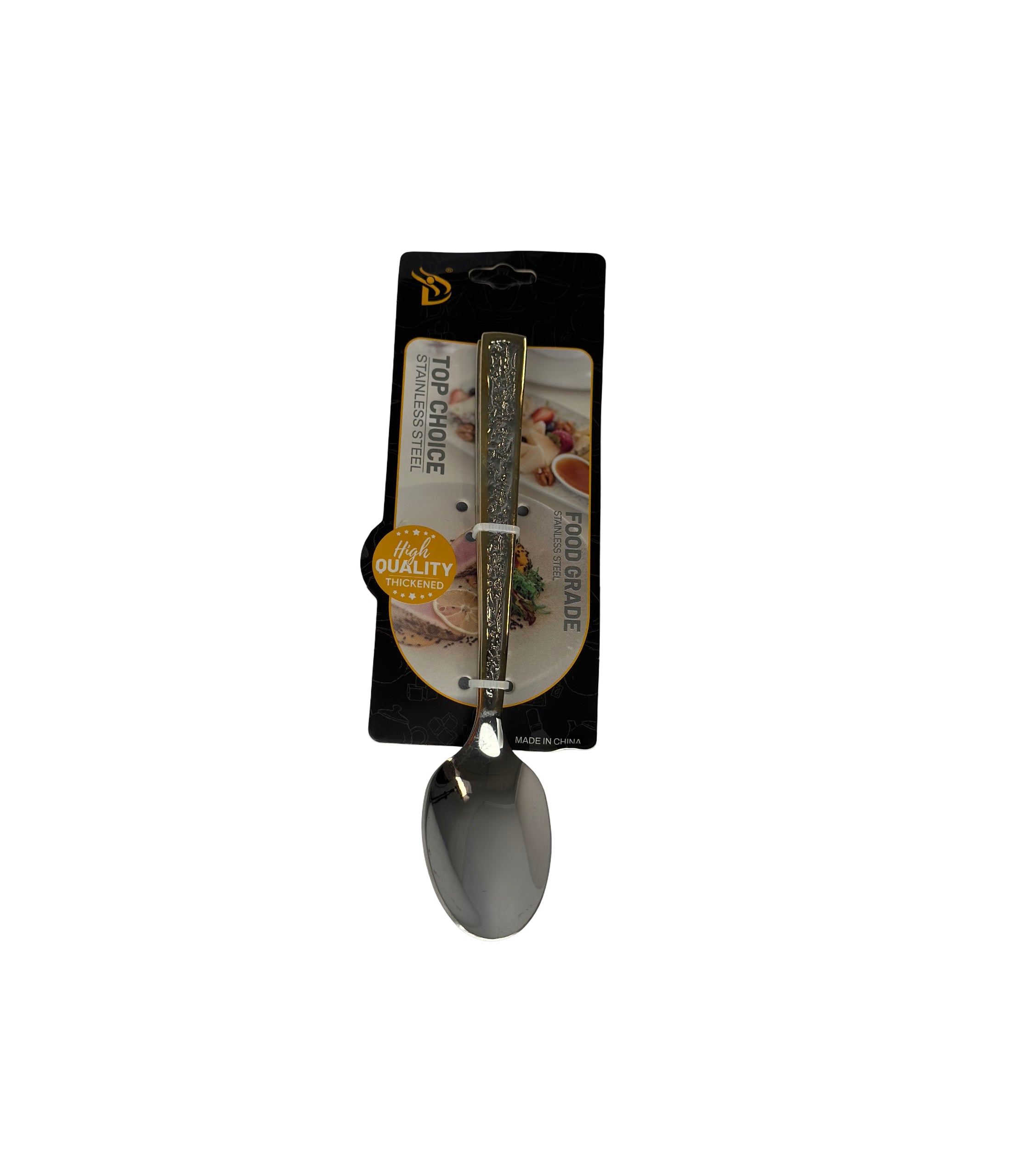 Lingurita Desert Model Amprentat 3 Buc/Set