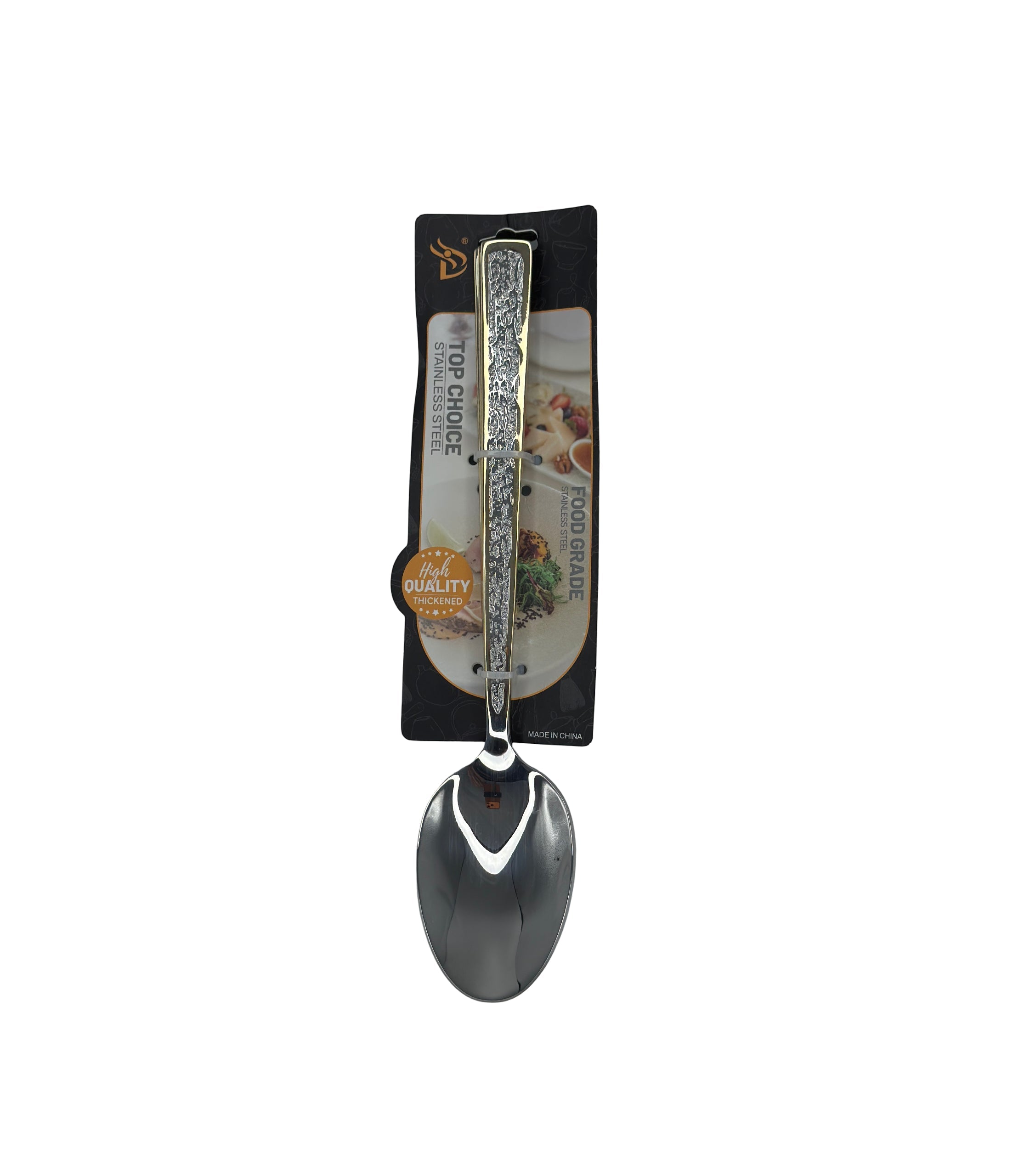 Lingura De Masa Model Amprentat 3 Buc/Set