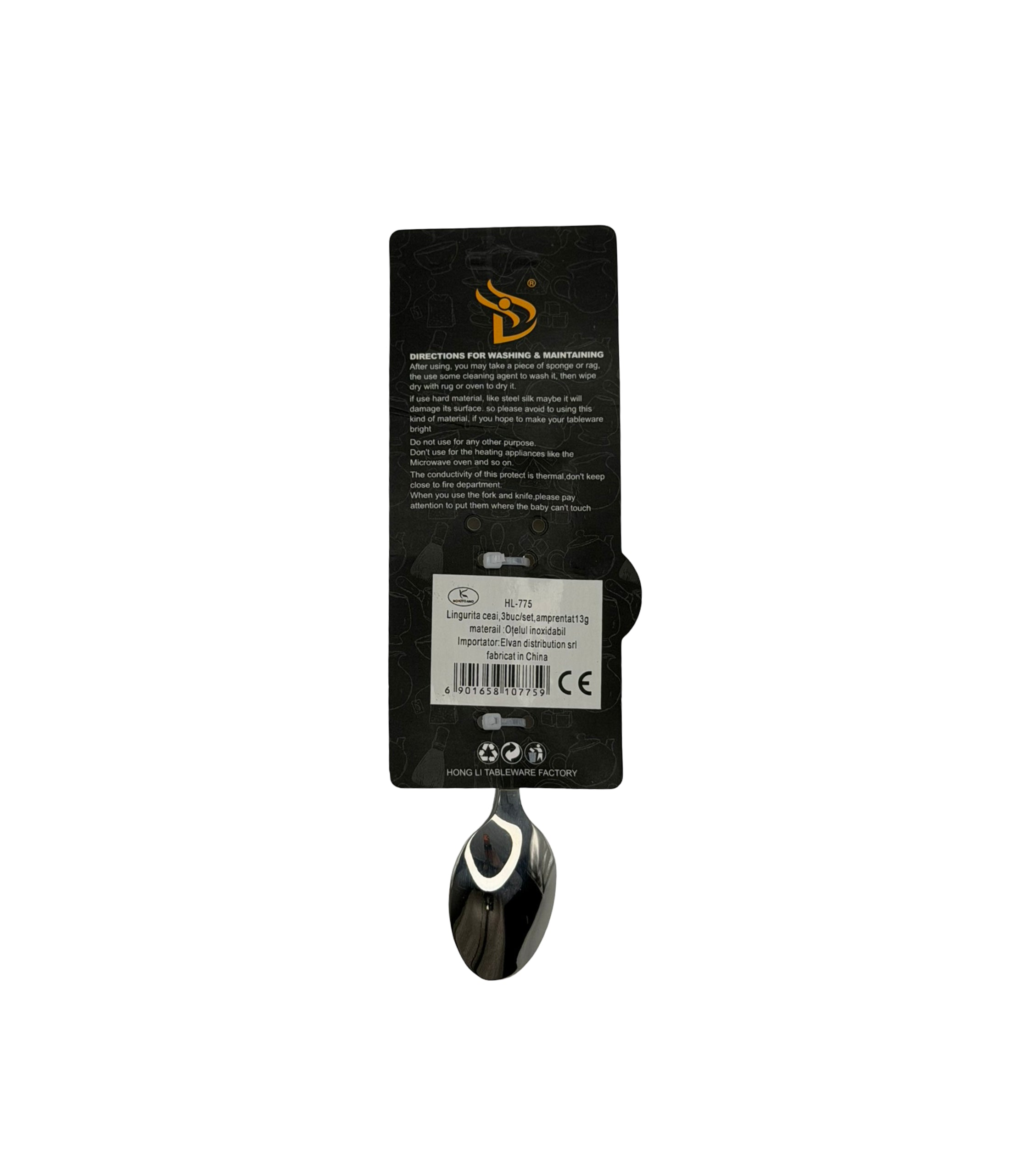 Lingurita Ceai Model Amprentat 3 Buc/Set