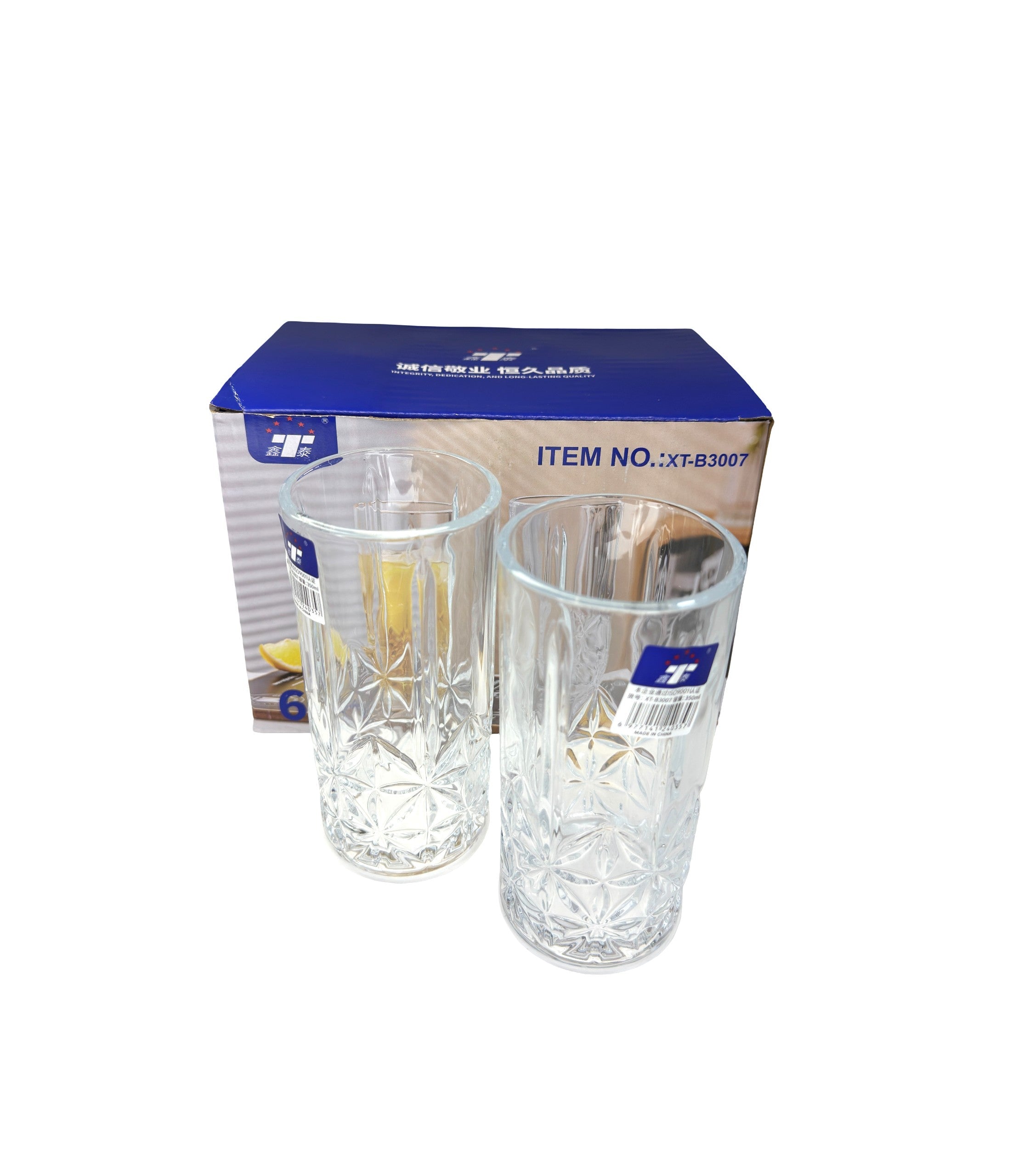Pahare Din Sticlă Texturate 330 ml