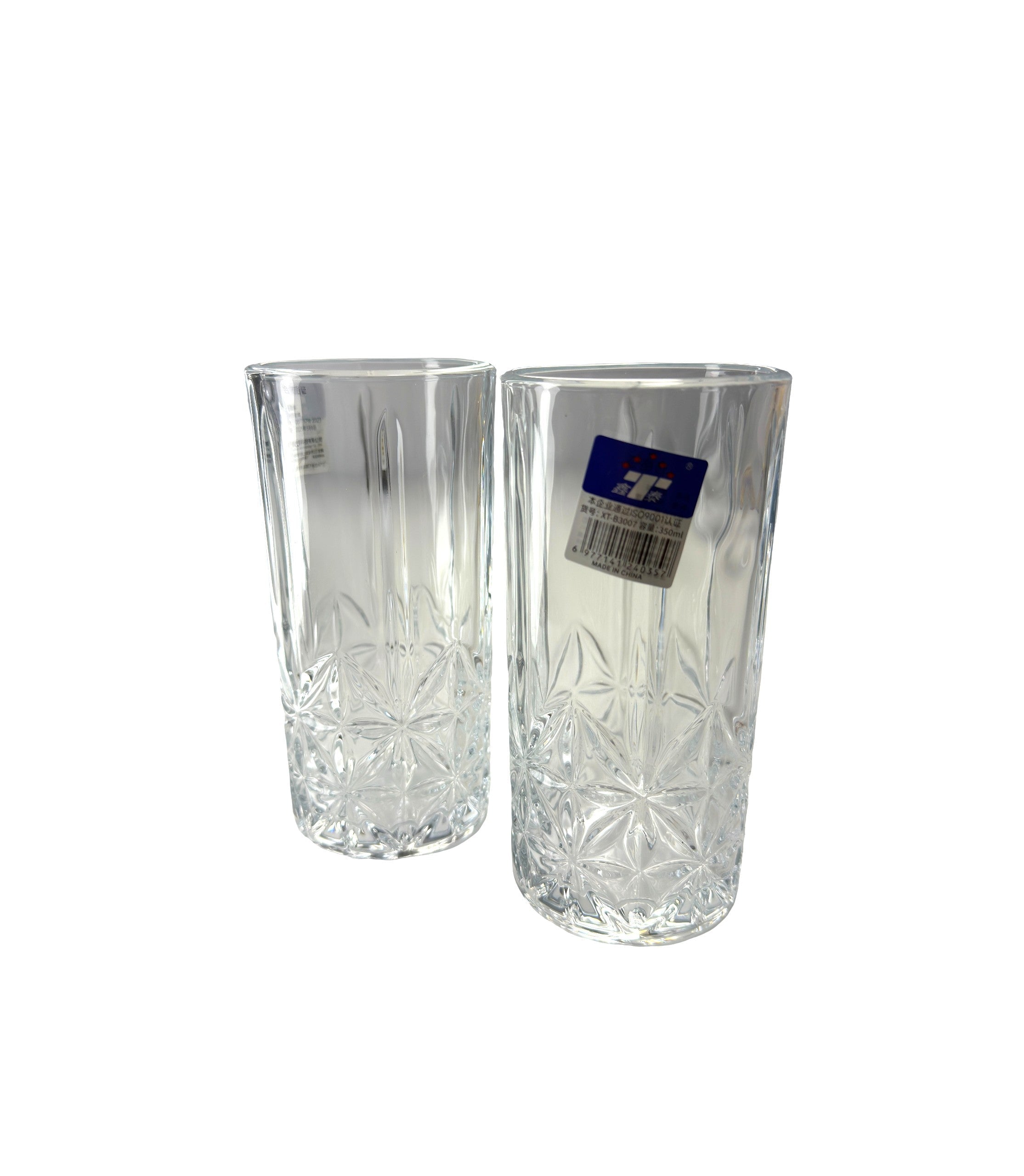 Pahare Din Sticlă Texturate 330 ml