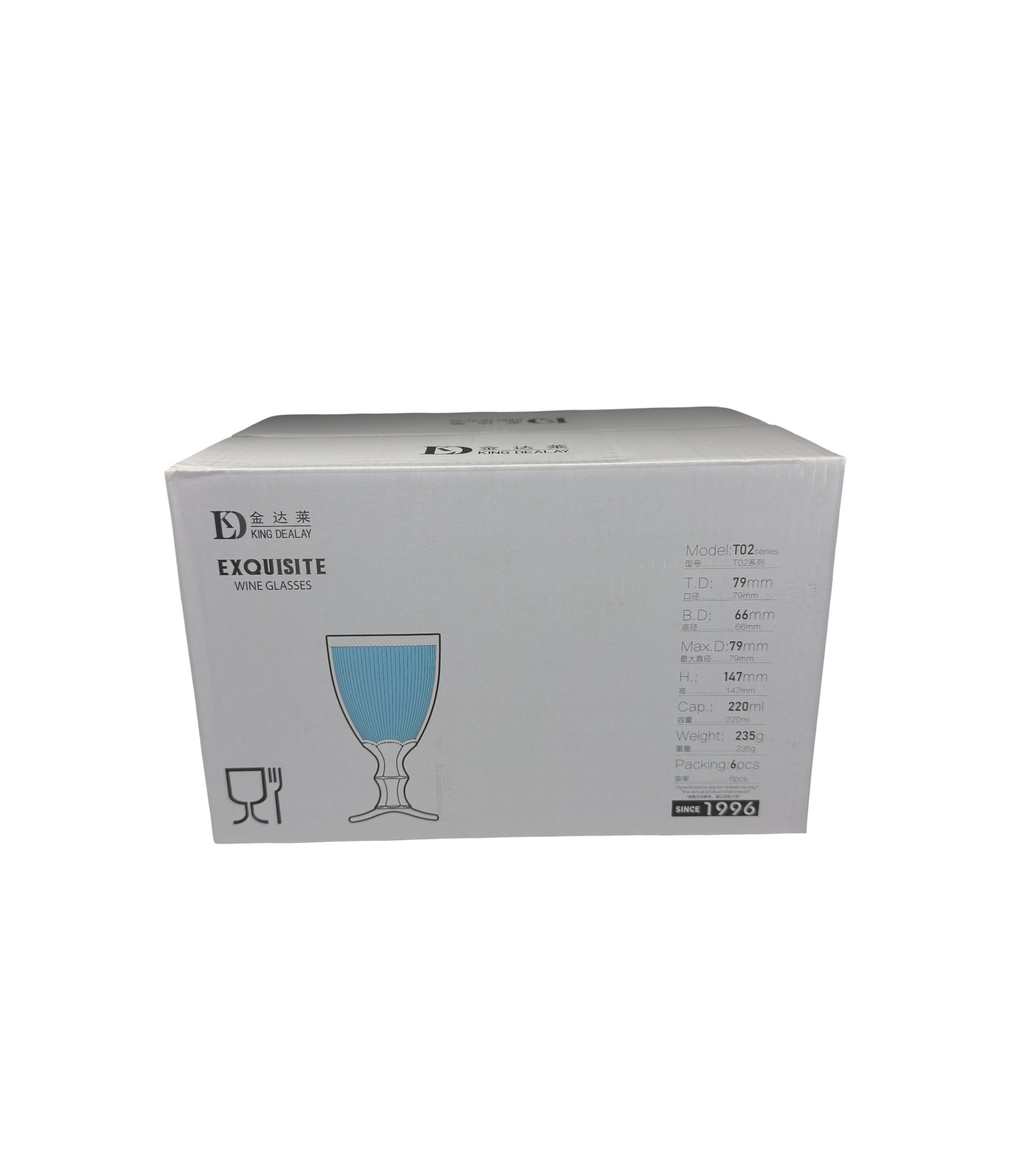 Set 6 Cupe Pentru Înghețată Din Sticlă