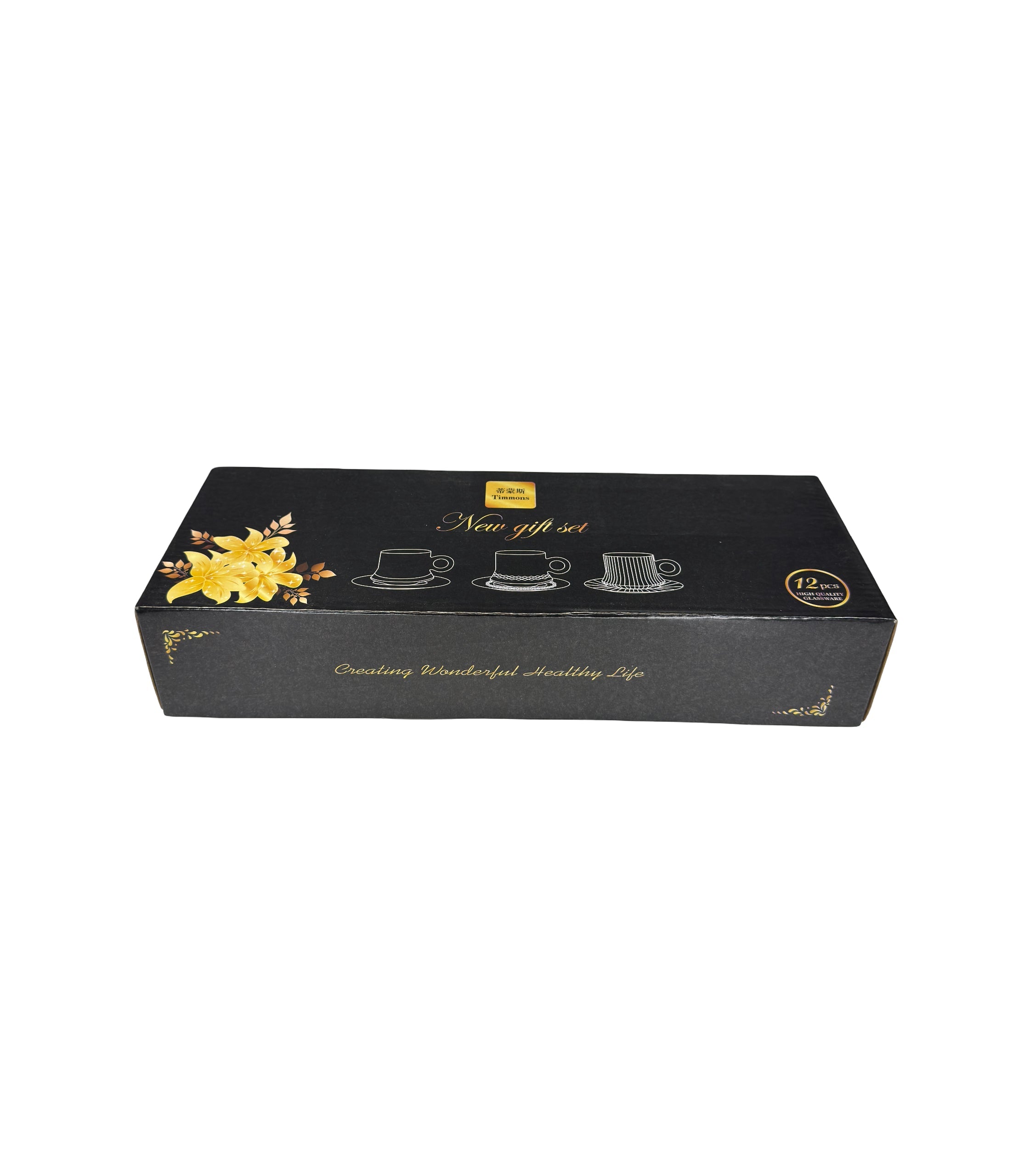 Cesti Cafea Sticla Transparente 75ml