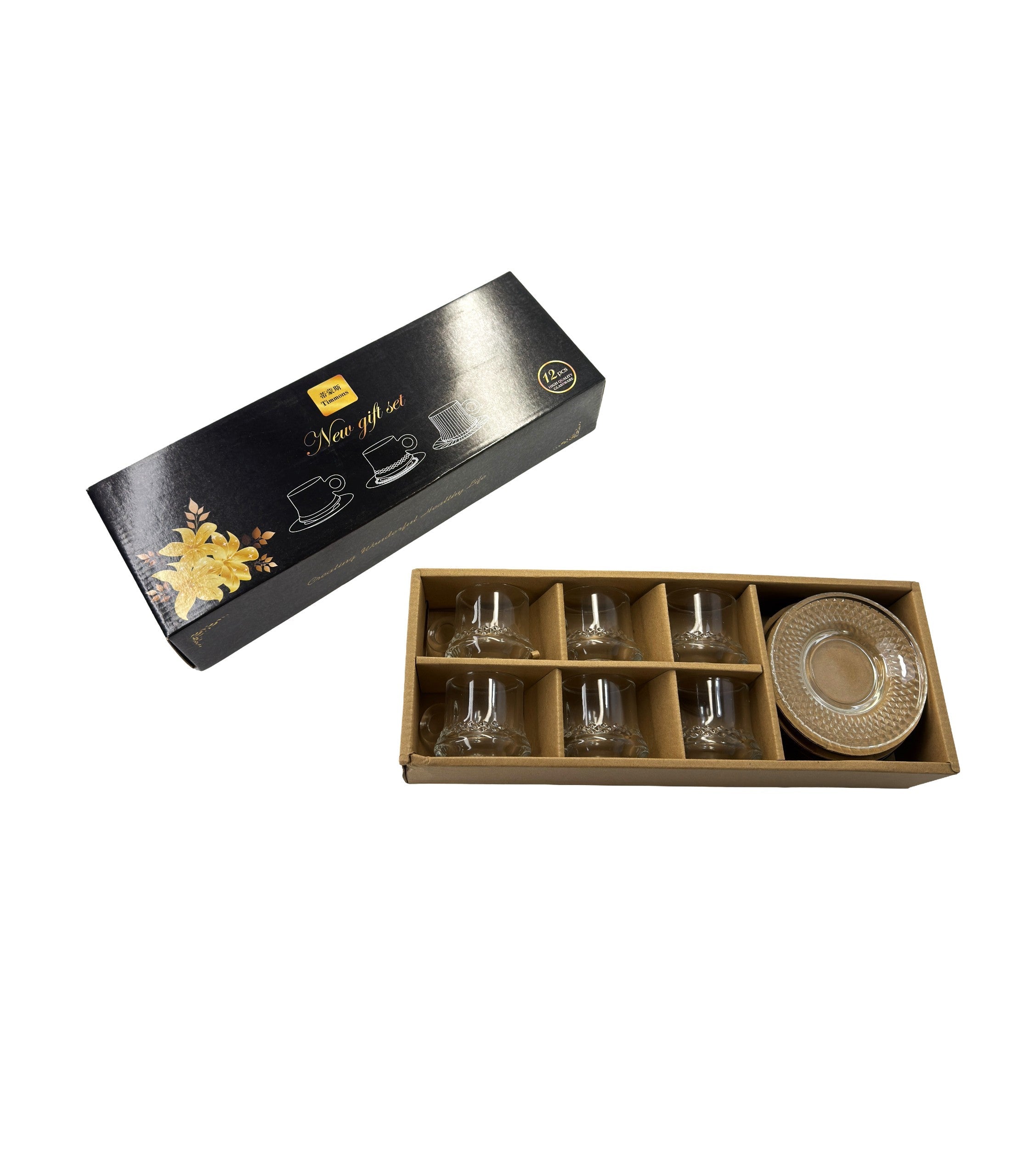 Cesti Cafea Sticla Transparente 75ml