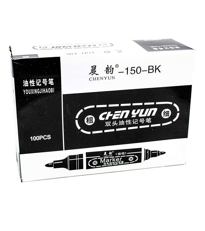 Marker Cu 2 Capete Negru