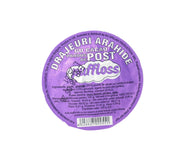 Drajeuri Arahide cu Cacao Produs de Post Puffloss 100g