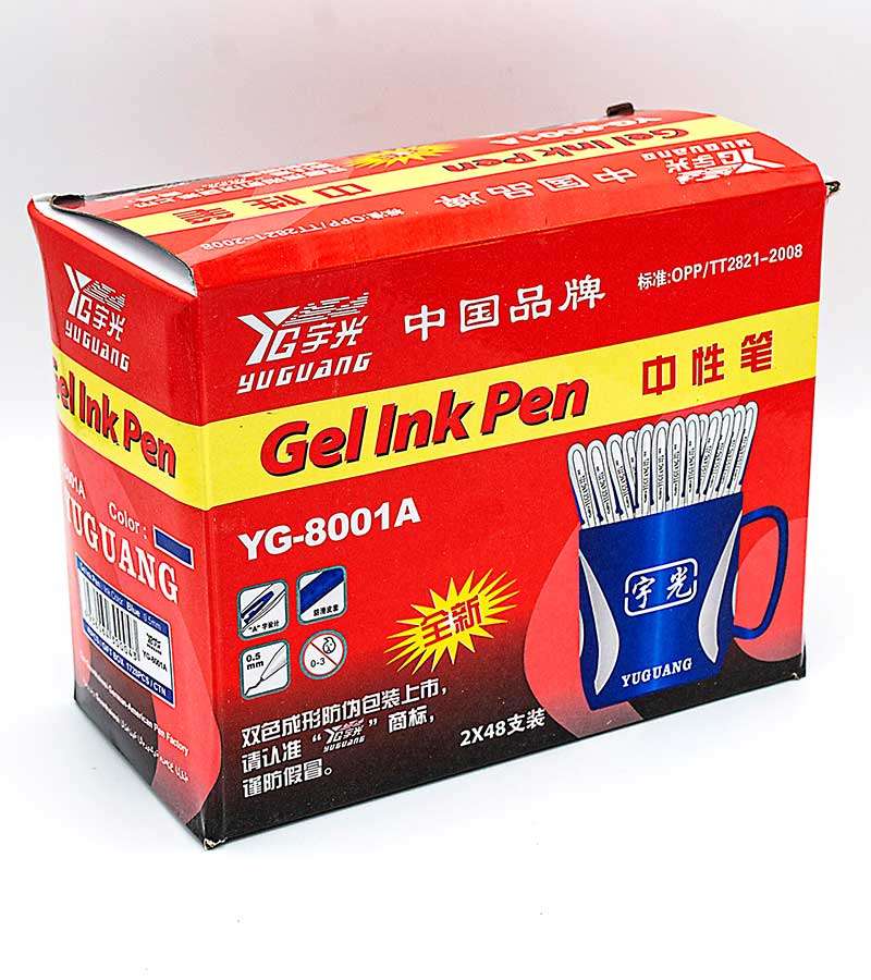 Pix cu gel cana