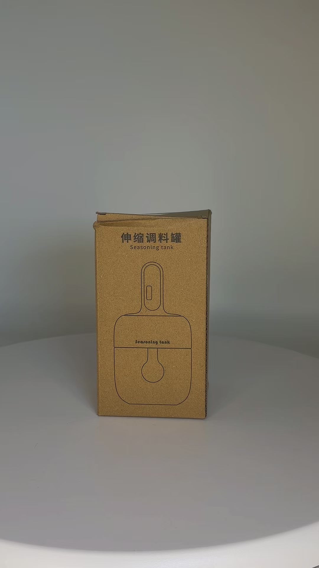 Încarcă videoclipul: Cutie Pentru Condimente Cu Lingura 8*10 cm (10-13) En-gross