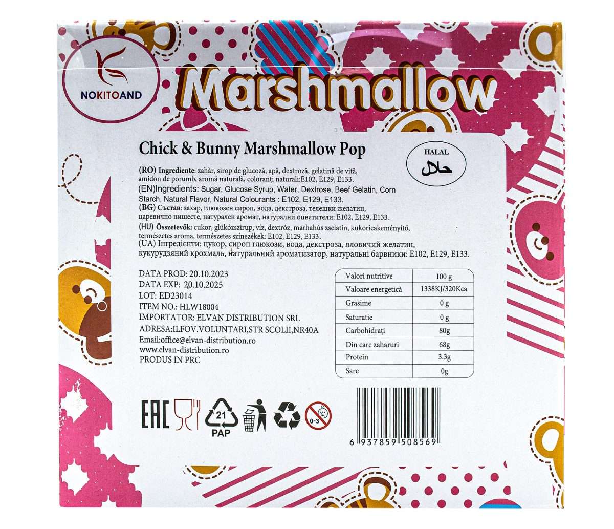 Marshmallow Chicken Bunny 30gr (E.X.P: 20.10.2025) - imagine 3