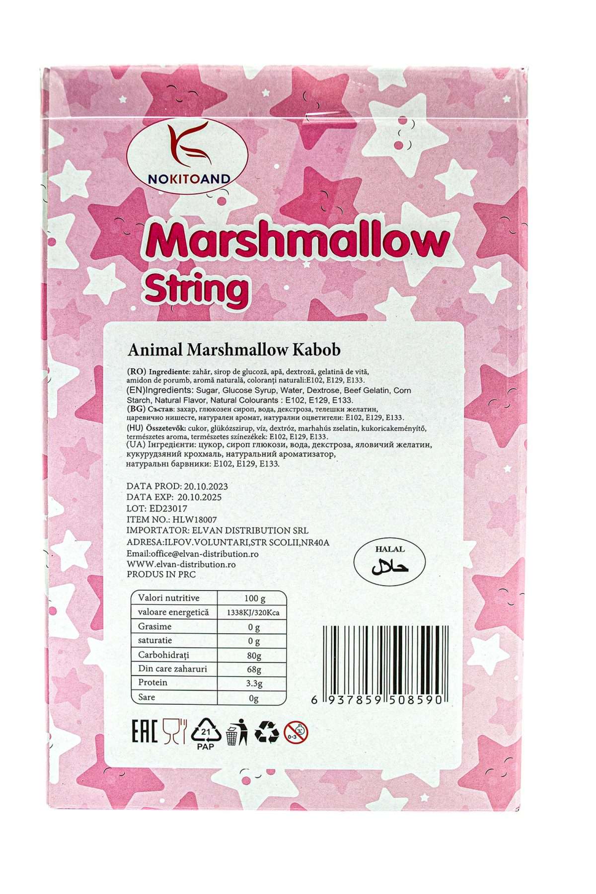 Marshmallow String En-gross 33gr (E.X.P: 20.10.2025) - imagine 4