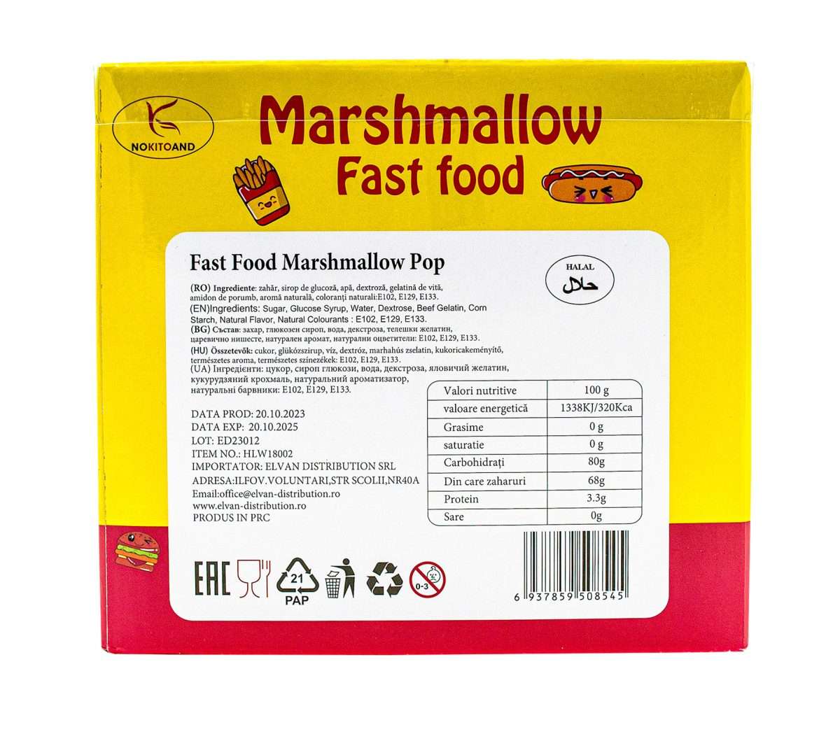 Marshmallow Fast-food En-gross 30gr (E.X.P: 20.10.2025) - imagine 3