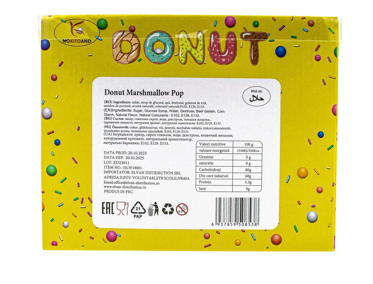 Marshmallow Donut En-gross 30gr (E.X.P: 20.10.2025) - imagine 3