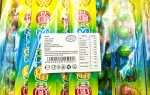 Guma sir en-gross 20gr - imagine 3