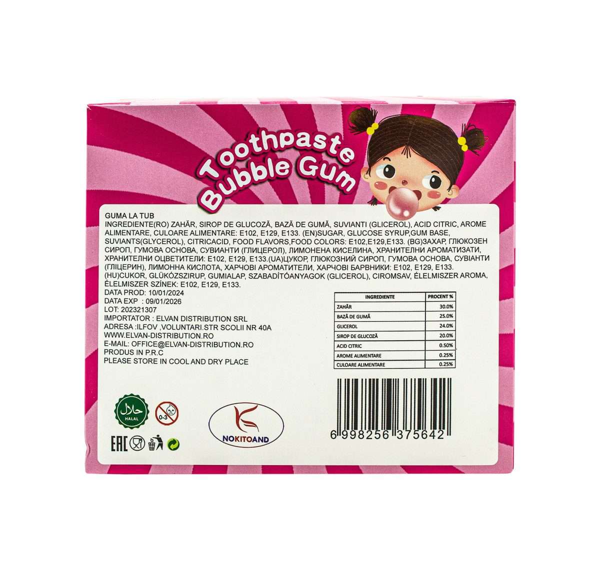 Guma la tub baby roz ,22gr ( 20buc /cut ) - imagine 4