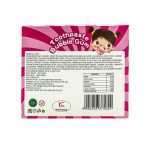 Guma la tub baby roz ,22gr ( 20buc /cut ) - imagine 4