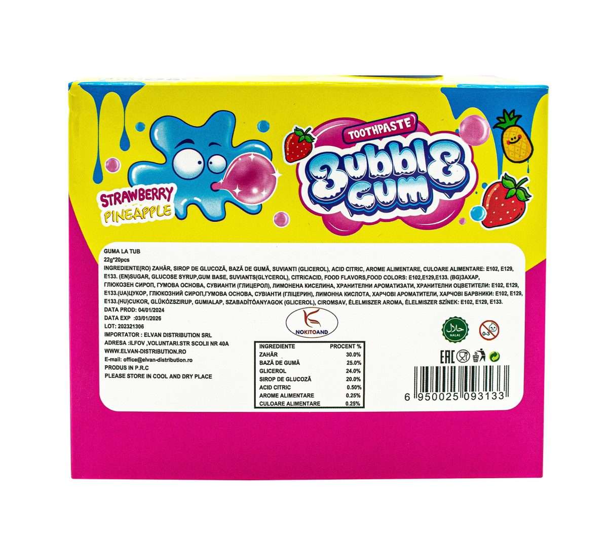 Guma la tub smily , 22gr ( 20buc /cut ) - imagine 3