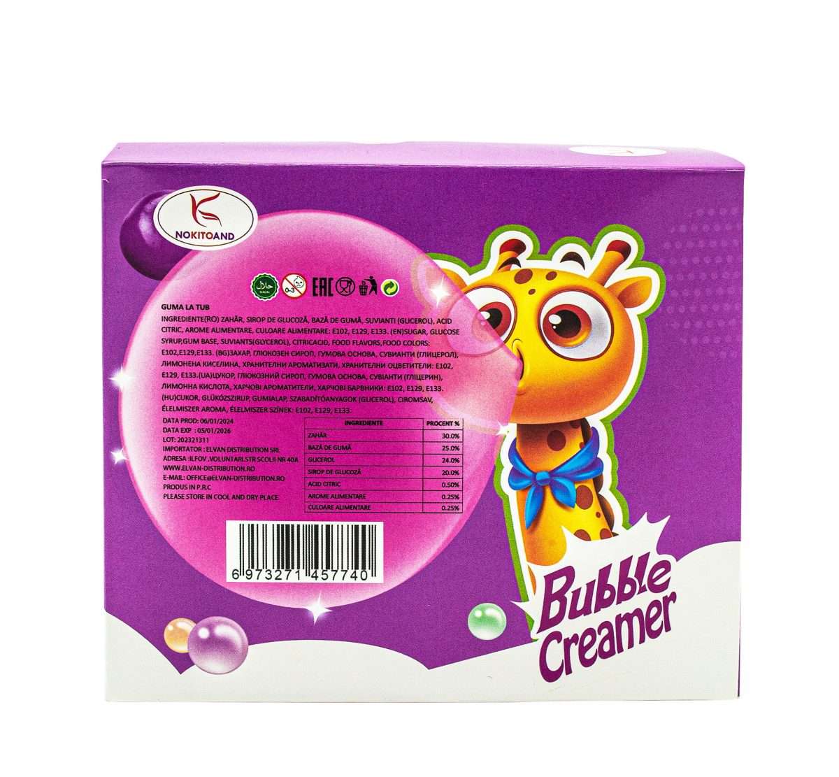 Guma la tub purple , 22gr ( 20buc /cut ) - imagine 4