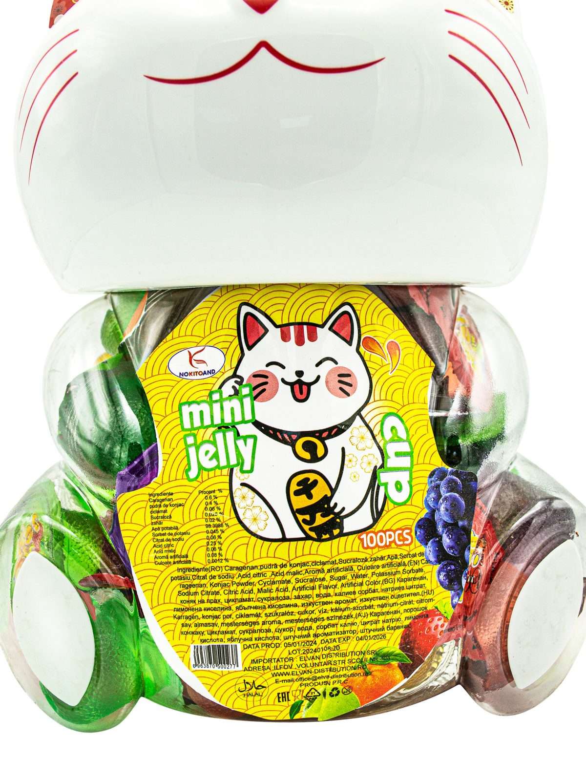 Jeleu cupa pisica 13gr en-gross - imagine 4