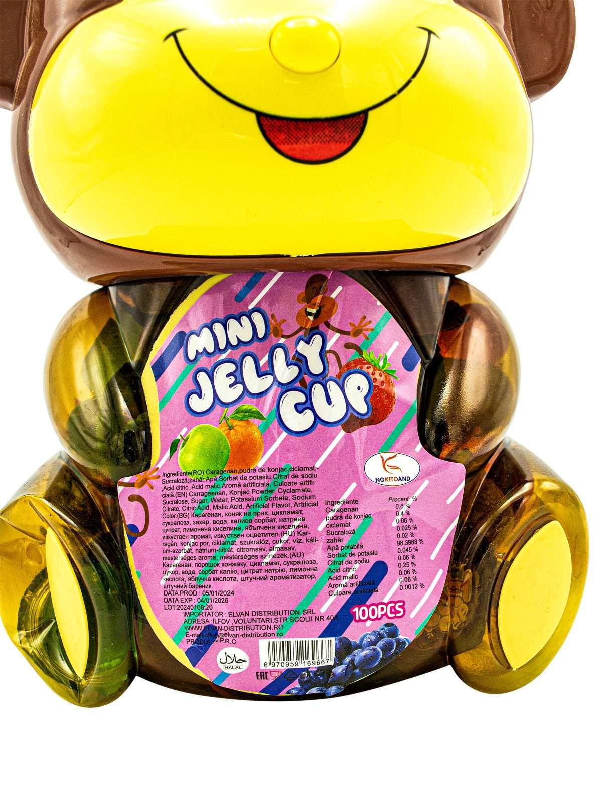 Mini jeleu cupa maimuta , 13gr - imagine 4