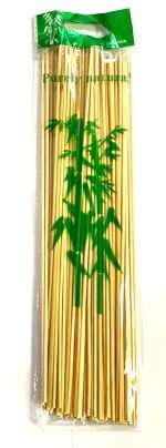 Bete de frigarui 25cm engross - imagine 2