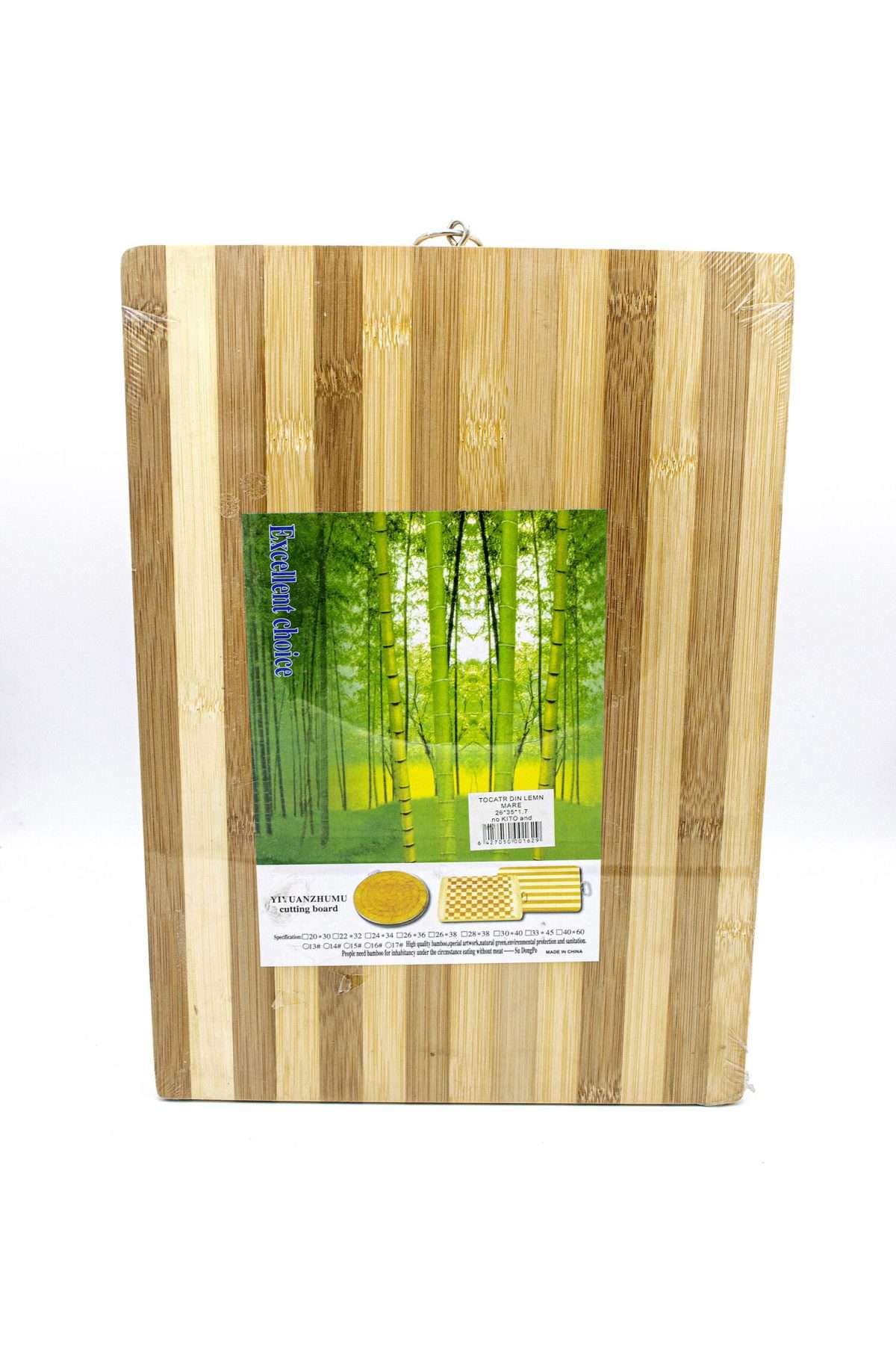 Tocator din bambus 26*36*1.7cm engross - imagine 1